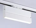Светильник светодиодный трековый GL6806 WH белый LED 12W 4200K 230*22*87