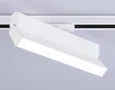 Светильник светодиодный трековый GL6806 WH белый LED 12W 4200K 230*22*87