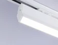 Светильник светодиодный трековый GL6806 WH белый LED 12W 4200K 230*22*87