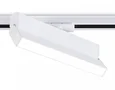 Светильник светодиодный трековый GL6806 WH белый LED 12W 4200K 230*22*87