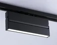 Светильник светодиодный трековый GL6808 BK черный LED 12W 4200K 230*22*87