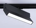 Светильник светодиодный трековый GL6808 BK черный LED 12W 4200K 230*22*87