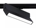 Светильник светодиодный трековый GL6808 BK черный LED 12W 4200K 230*22*87