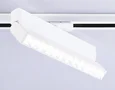 Светильник светодиодный трековый GL6816 WH белый LED 12W 4200K 24° 230*22*87