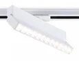 Светильник светодиодный трековый GL6816 WH белый LED 12W 4200K 24° 230*22*87
