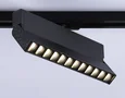 Светильник светодиодный трековый GL6817 BK черный LED 12W 3000K 24° 230*22*87