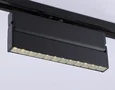 Светильник светодиодный трековый GL6817 BK черный LED 12W 3000K 24° 230*22*87