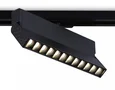 Светильник светодиодный трековый GL6817 BK черный LED 12W 3000K 24° 230*22*87