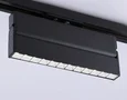 Светильник светодиодный трековый GL6819 BK черный LED 12W 4200K 24° 230*22*87