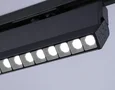 Светильник светодиодный трековый GL6819 BK черный LED 12W 4200K 24° 230*22*87