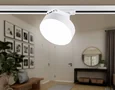 Светильник светодиодный трековый GL6837 WH белый LED 15W 4200K D115*80