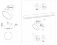 Светильник светодиодный трековый GL6837 WH белый LED 15W 4200K D115*80
