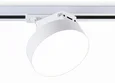 Светильник светодиодный трековый GL6837 WH белый LED 15W 4200K D115*80