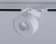 Светильник светодиодный трековый GL6861 WH белый LED 10W 4200K D75*80