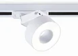 Светильник светодиодный трековый GL6861 WH белый LED 10W 4200K D75*80
