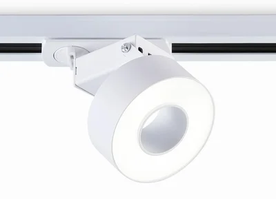 Светильник светодиодный трековый GL6861 WH белый LED 10W 4200K D75*80