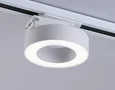 Светильник светодиодный трековый GL6866 WH белый LED 15W 4200K D115*80