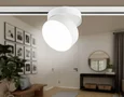 Светильник светодиодный трековый GL6875 WH белый LED 16W 4200K D115*90