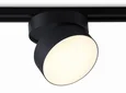 Светильник светодиодный трековый GL6877 BK черный LED 16W 3000K D115*90