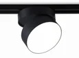 Светильник светодиодный трековый GL6879 BK черный LED 16W 4200K D115*90