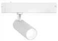 Светильник трековый светодиодный Magnetic SMART 220V 25mm GL8001 WH белый IP20 9W 3000-6000K 24° D50*125