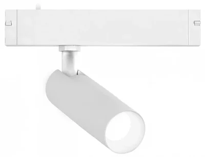 Светильник трековый светодиодный Magnetic SMART 220V 25mm GL8010 WH белый IP20 18W 3000-6000K 24° D60*135