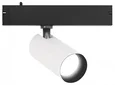 Светильник трековый светодиодный Magnetic SMART 220V 25mm GL8020 BK/WH черный/белый IP20 9W 3000-6000K 24° D55*120