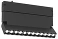 Светильник трековый светодиодный Magnetic SMART 220V 25mm GL8090 BK черный IP20 9W 3000-6000K 24° 220*25*138