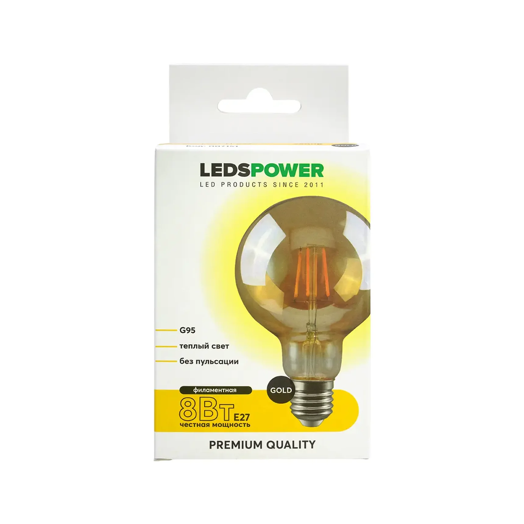 Светодиодная лампа LEDS POWER Filament GOLD G95 E27 8Вт 2500К 007151
