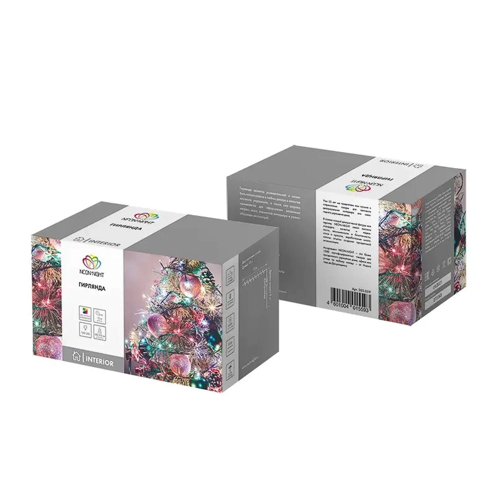 Гирлянда Твинкл Лайт 15 м, темно-зеленый ПВХ, 120 LED, цвет мультиколор