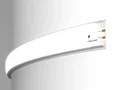 Алюминиевый профиль накладной гибкий GP1600WH белый/матовый рассеиватель 2000*18*4, 2 заглушки, 4 крепления в комплекте