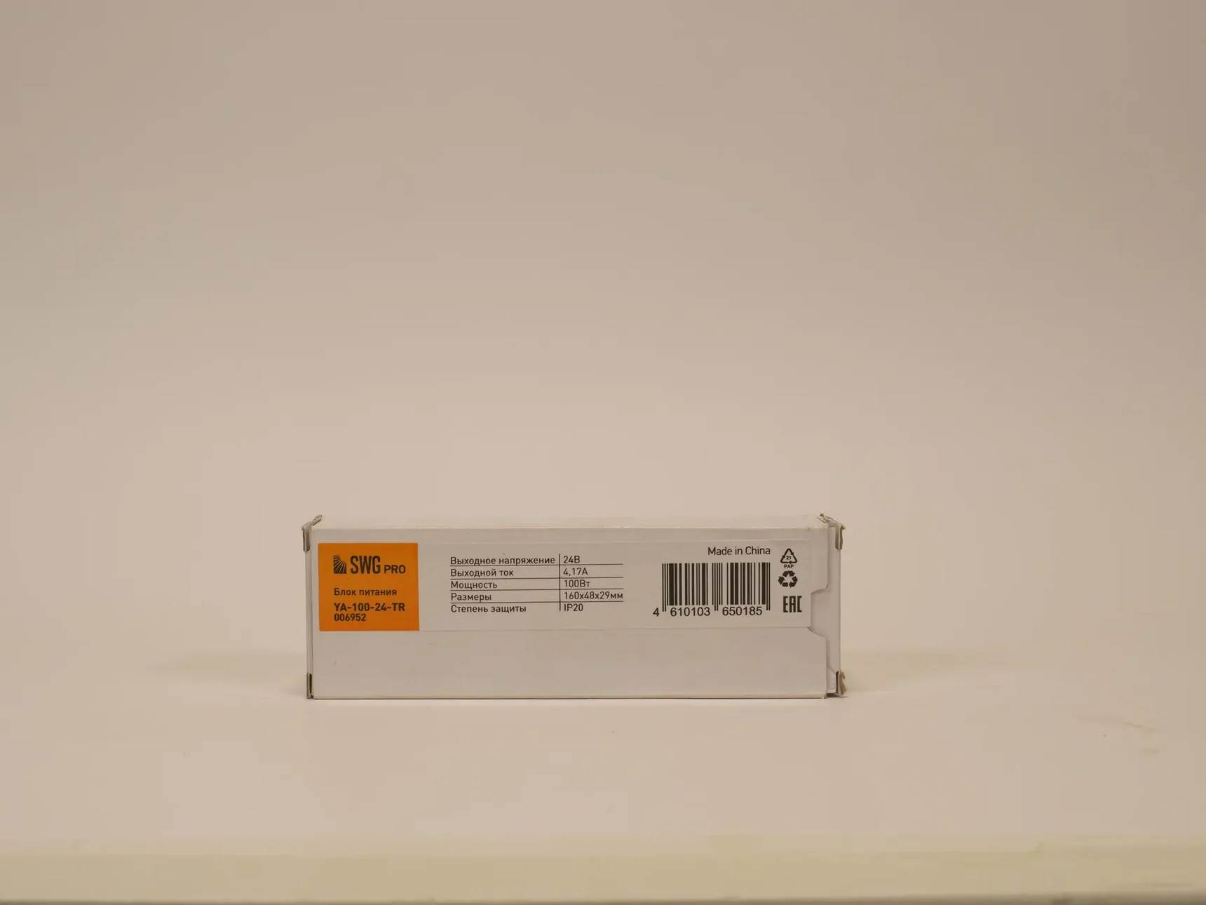 Блок питания для светодиодной ленты, с диммированием TRIAC 100Вт, 24В, YA-100-24-TR