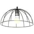 Подвесной светильник Lussole Латис 1 GRLSP-8213