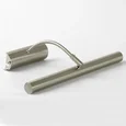 Подсветка для картины Lussole Лидо III GRLSQ-0311-02