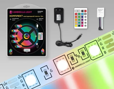 Комплект светодиодной ленты RGB 5m GS2402 5050 60Led /14.4W m/ 12V IP20 RGB/ 5000*10*1.87mm/ кратность резки 50mm