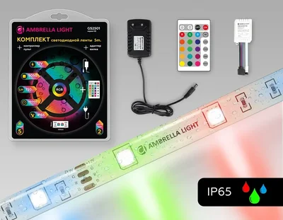 Комплект светодиодной ленты RGB GS2501 5050 30Led/ 7.2W m/ 12V IP65 RGB/ 5000*10*2.87mm/ кратность резки 100mm