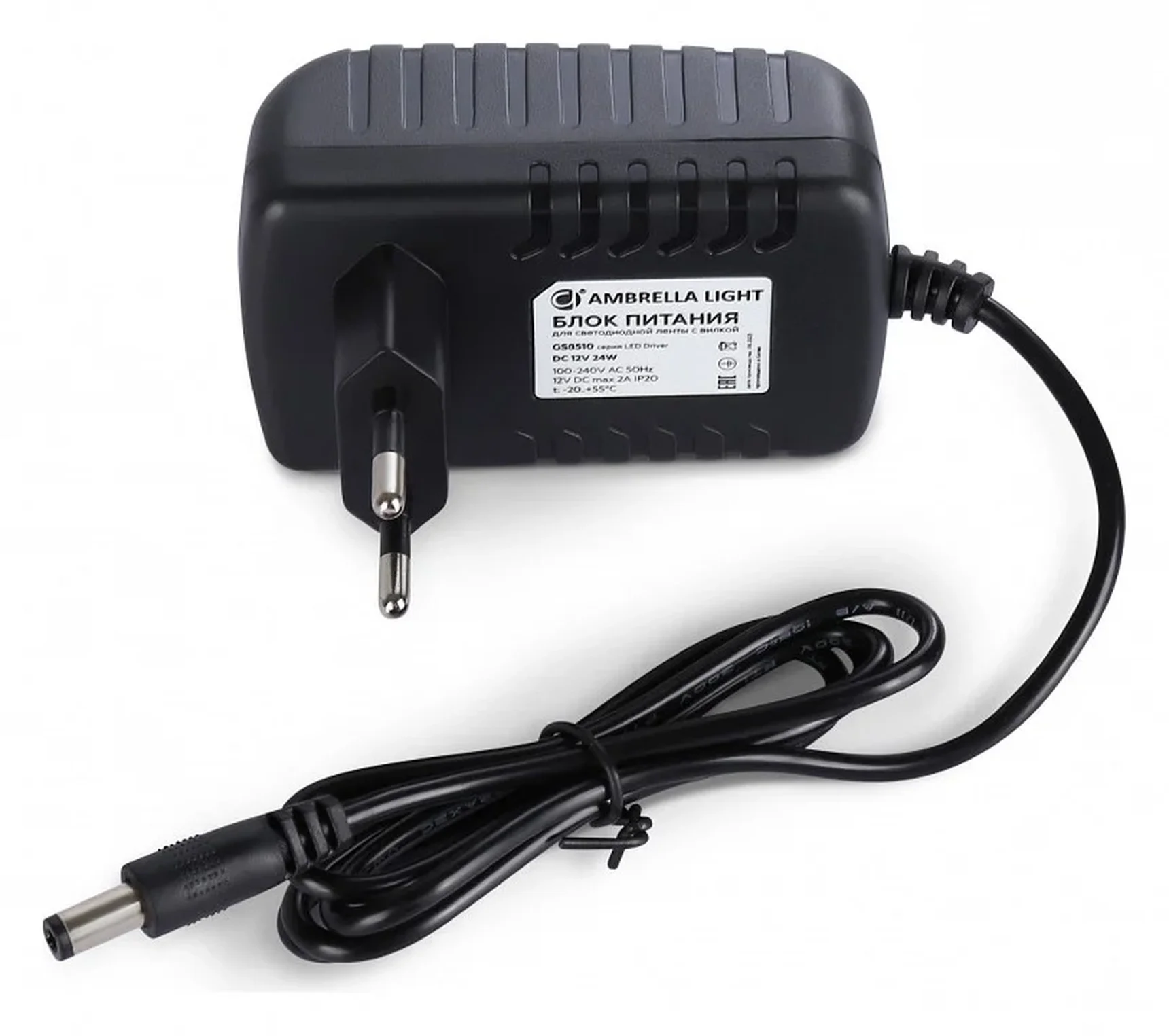 Блок питания с проводом LED Driver 24Вт 12В GS8510