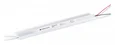 Блок питания с проводом LED Driver 48Вт 12В GS8604