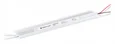 Блок питания с проводом LED Driver 60Вт 12В GS8605
