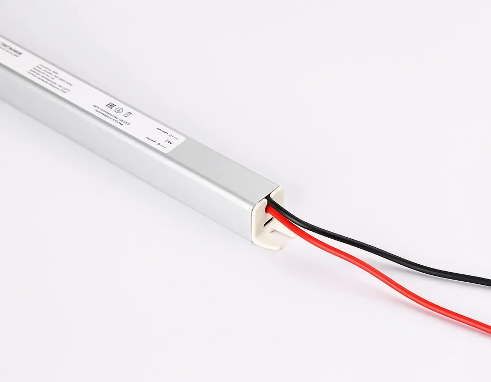 Блок питания с проводом LED Driver 72Вт 24В GS8626