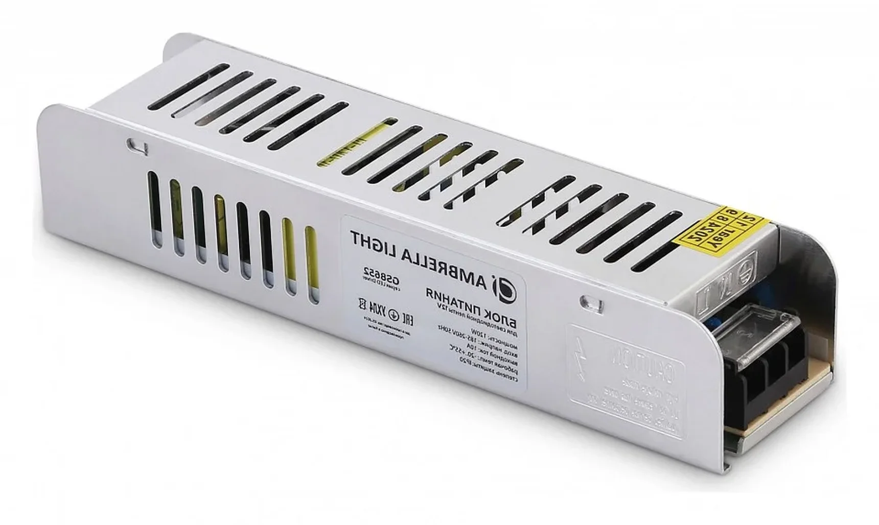 GS8652 блок питания 12V 120W 10A IP20 185-260V EMC 188*46*36