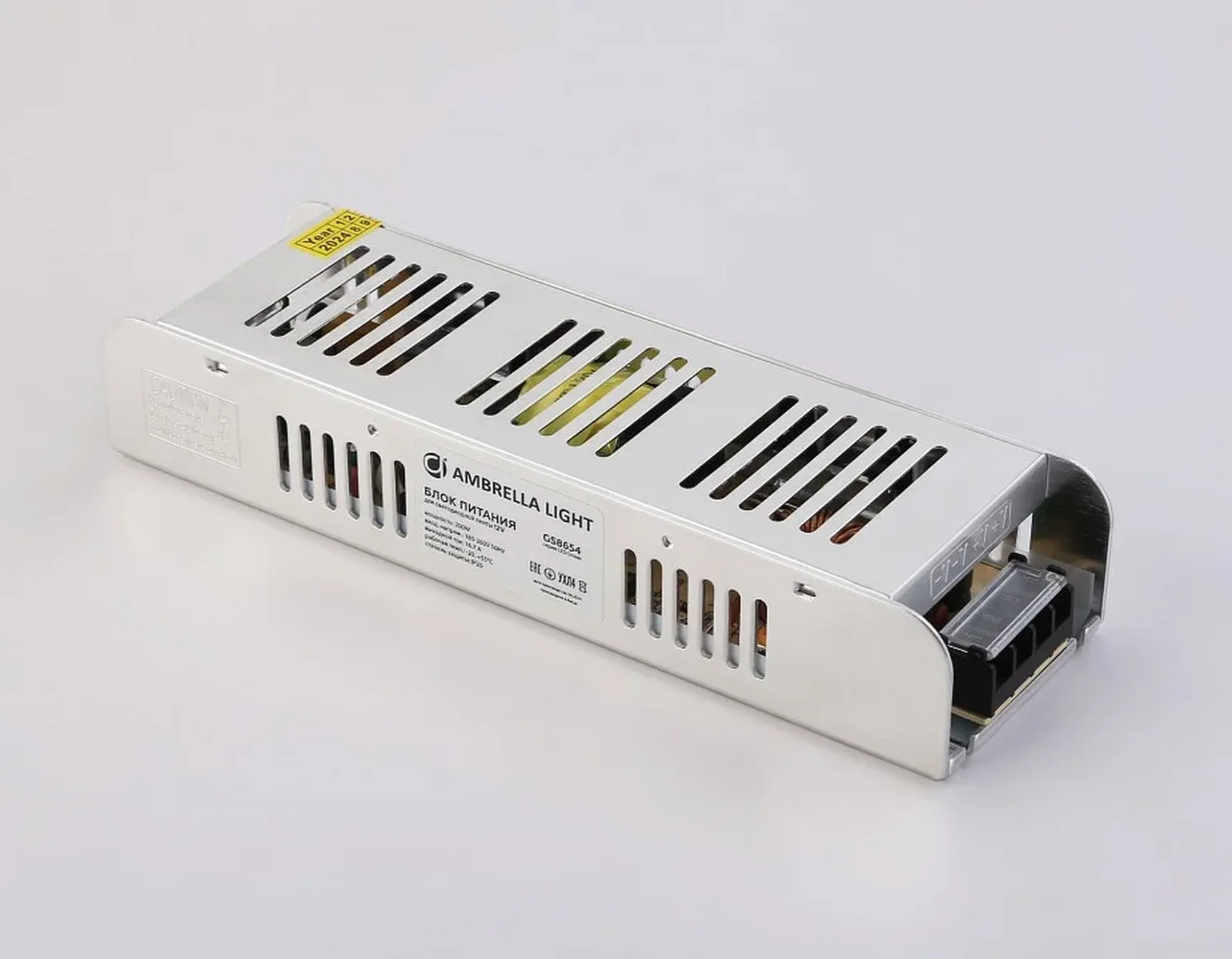 GS8654 блок питания 12V 200W 16.7A IP20 185-260V EMC 223*67*40