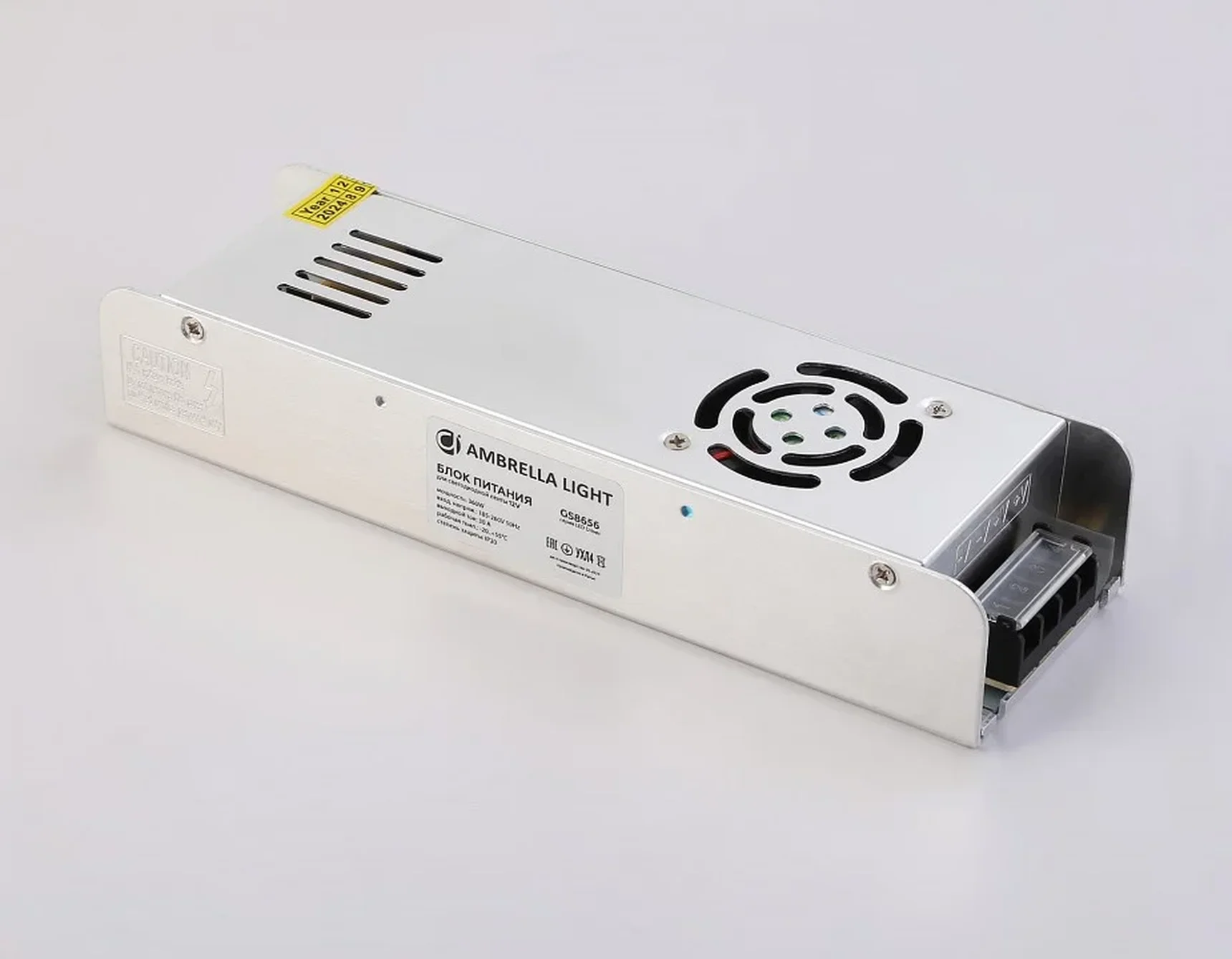 GS8656 блок питания 12V 360W 30A IP20 185-260V EMC 223*67*40