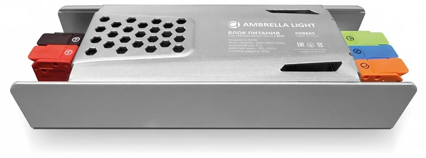 Блок питания с EMC 12V 60W 5A IP20 200-240V 142*48*28 GS8663