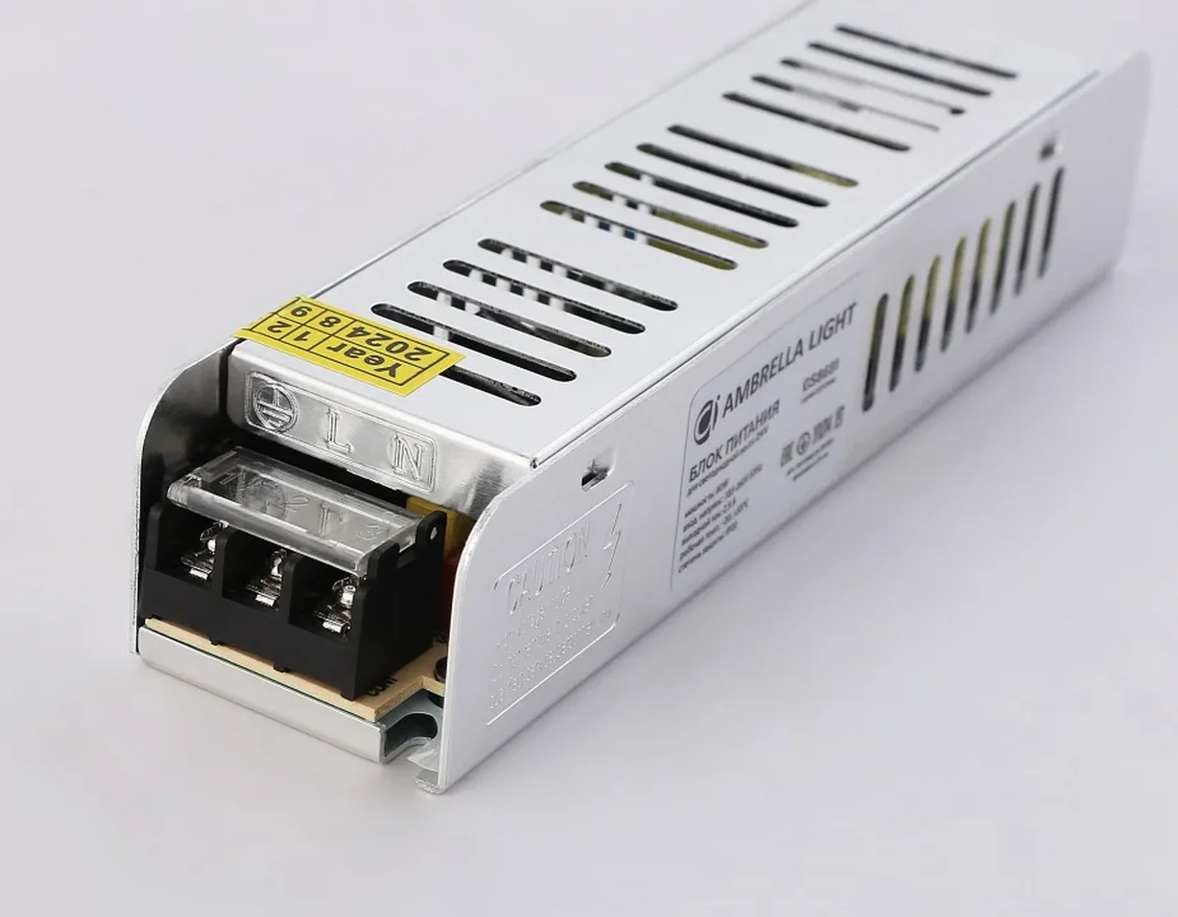 GS8681 блок питания 24V 60W 2.5A IP20 185-260V EMC 160*40*32