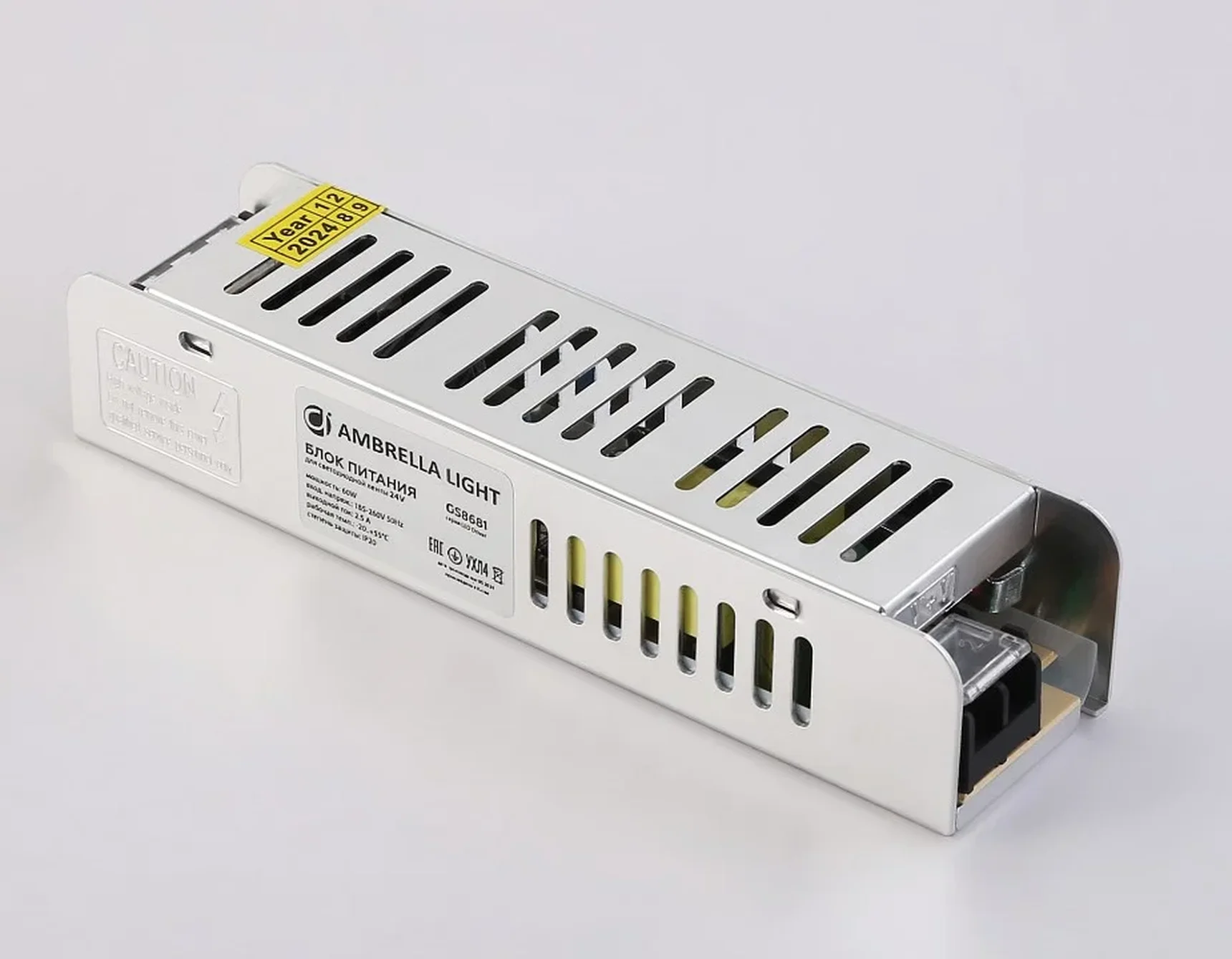 GS8681 блок питания 24V 60W 2.5A IP20 185-260V EMC 160*40*32