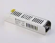 GS8682 блок питания 24V 120W 5A IP20 185-260V EMC 188*46*36