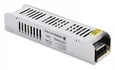 GS8682 блок питания 24V 120W 5A IP20 185-260V EMC 188*46*36