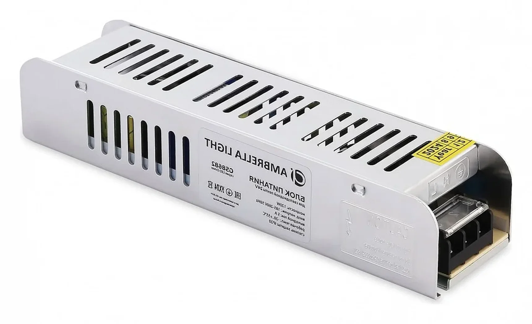 GS8682 блок питания 24V 120W 5A IP20 185-260V EMC 188*46*36