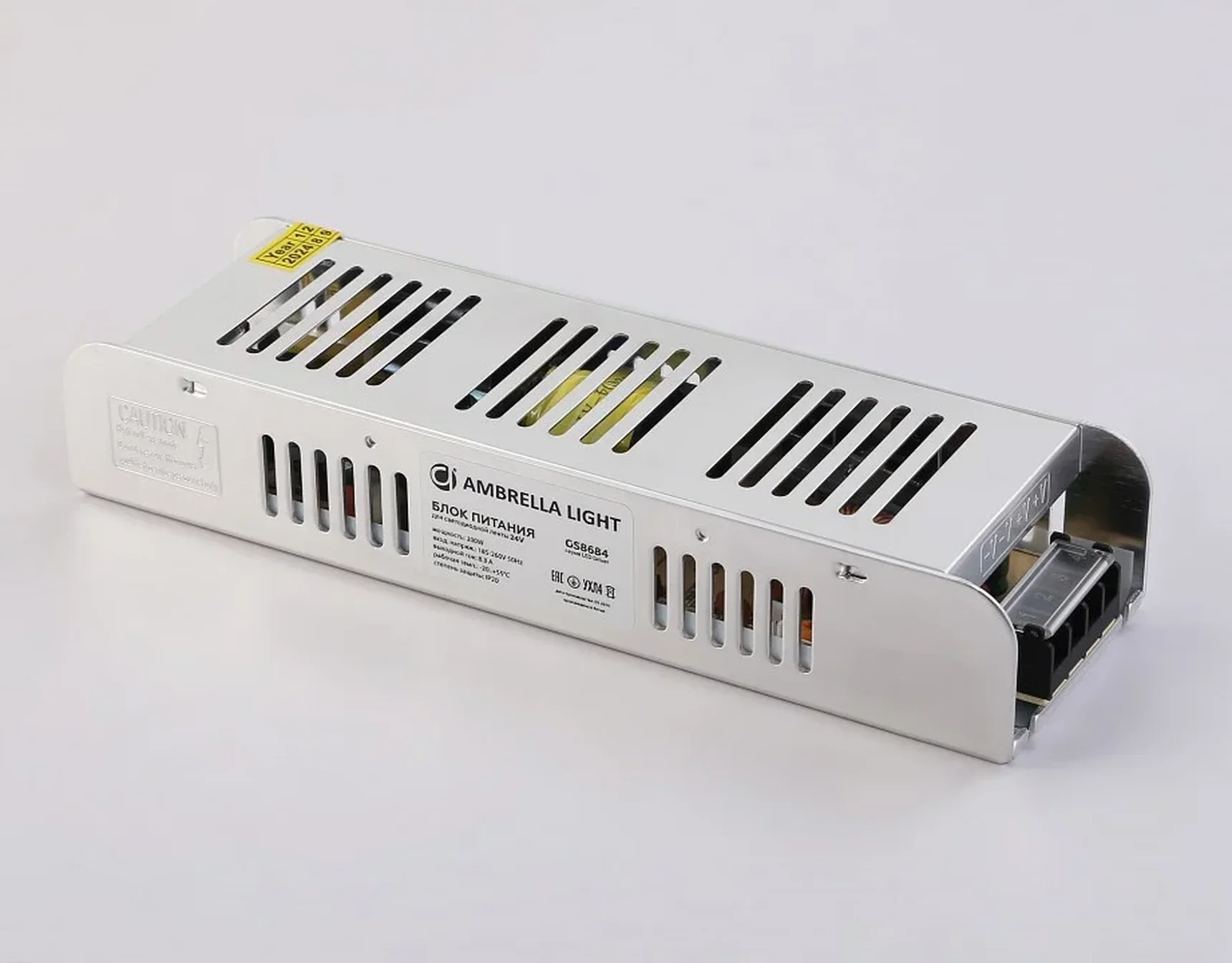 GS8684 блок питания 24V 200W 8.3A IP20 185-260V 223*67*40